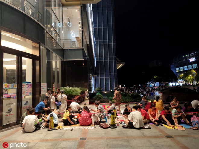 跑鞋会被冻坏吗,跑鞋价格怎么被炒起来的