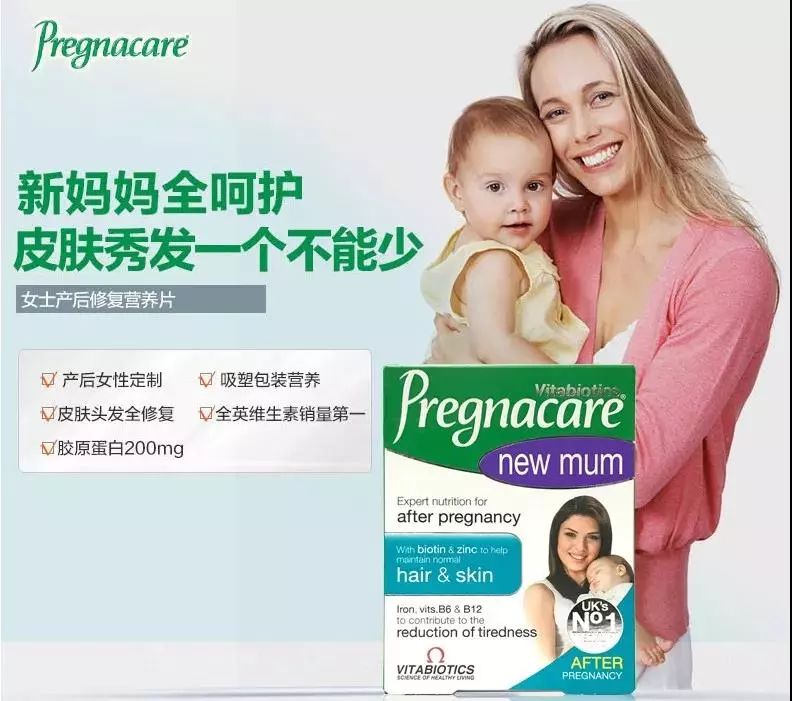 闂喘瀹夊績鍟嗗搧,闂喘缁存姢