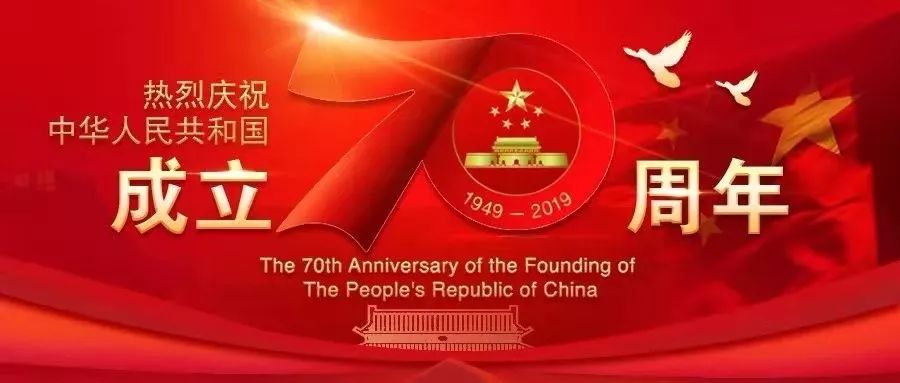 马鞍山采石风景区旅游直通车,马鞍山景区直通车时刻表