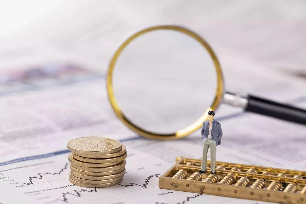 15位“金融副省长”，如何搞活地方经济？