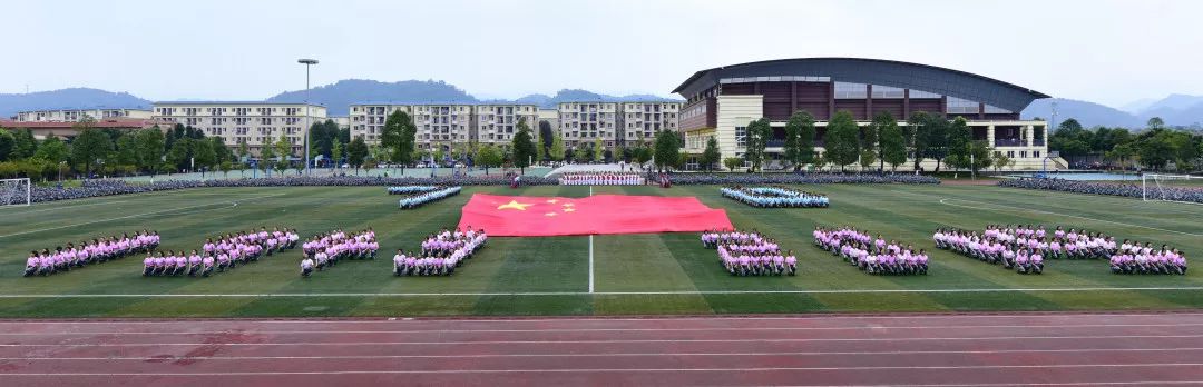 五星红旗同框感受,跟五星红旗合影感想