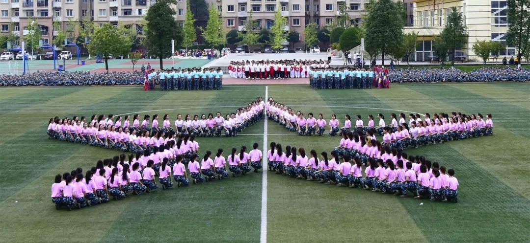 和五星红旗合影九宫格,与五星红旗合影