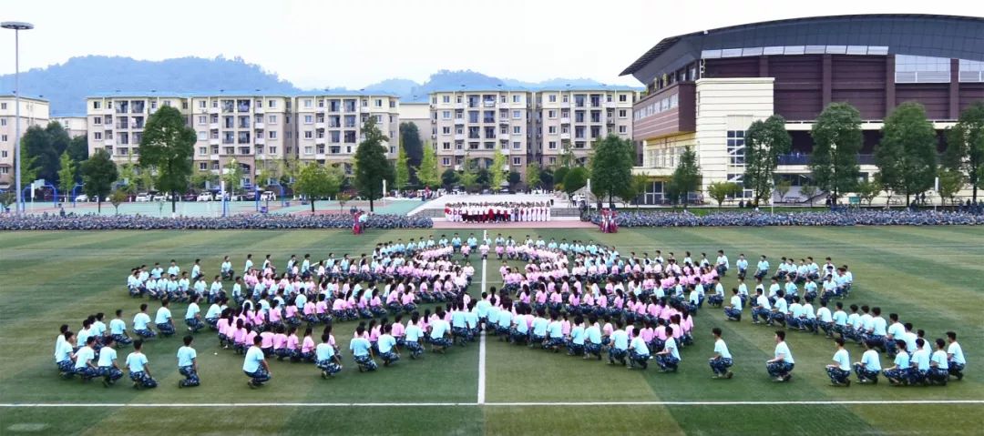 和五星红旗合影九宫格,与五星红旗合影