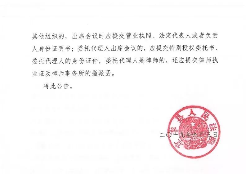 江西陶瓷厂倒闭名单,江西陶瓷破产企业名单