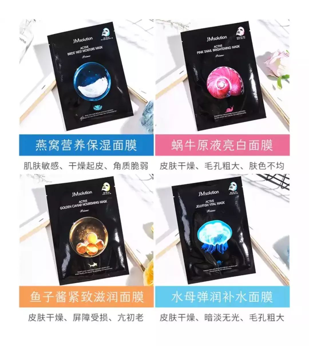 数量有限！许多长乐女生已准备下手了