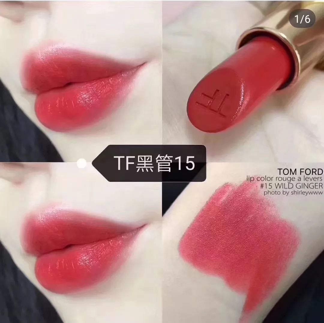 数量有限！许多长乐女生已准备下手了