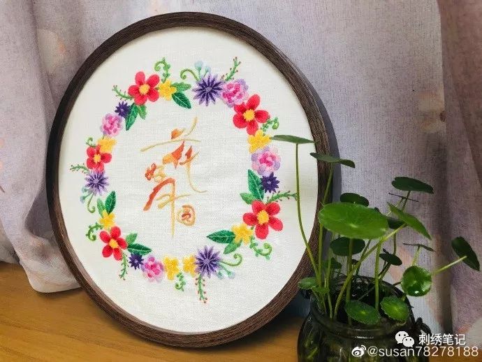 刺绣图样满绣,刺绣9