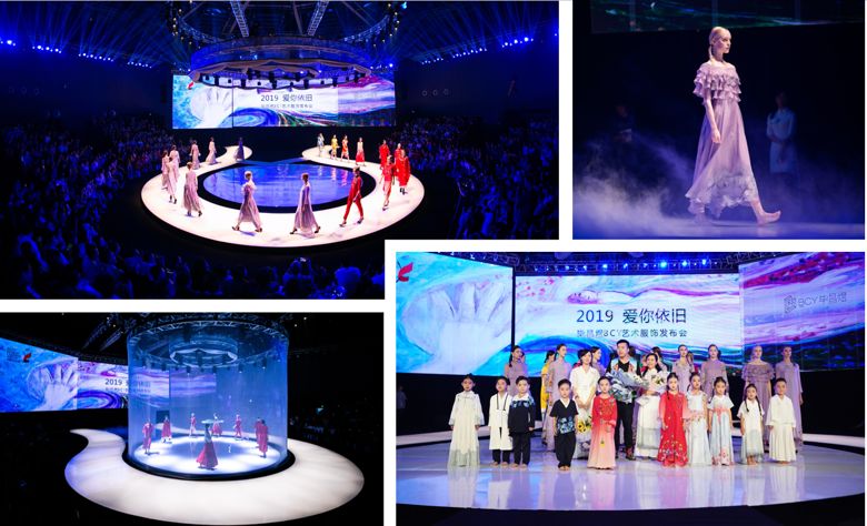 柯桥服装展,绍兴柯桥时尚秀