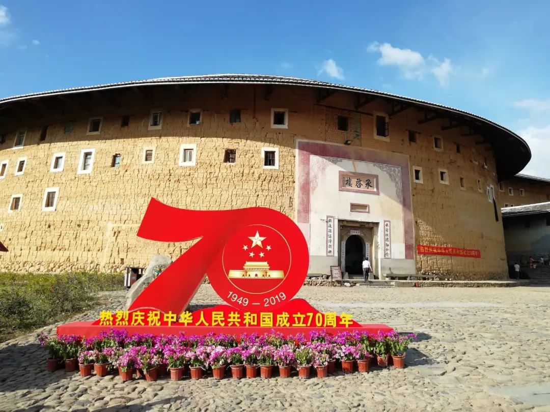 永定土楼柿子攻略,福建永定柿子节云端庆丰收