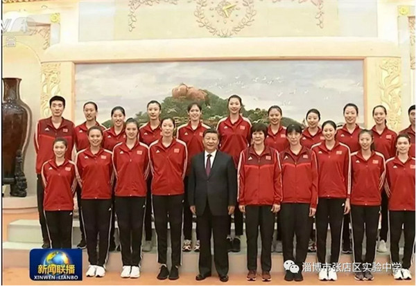 淄博女孩夺冠,淄博姑娘冠军