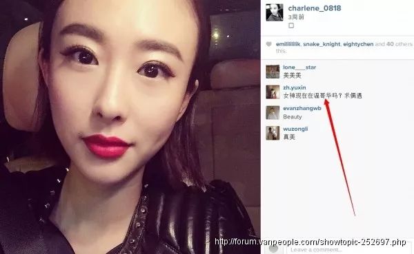 闈犳壆涓戣蛋绾㈢殑缃戠孩,闈犳檼涓戠収鐖嗙孩