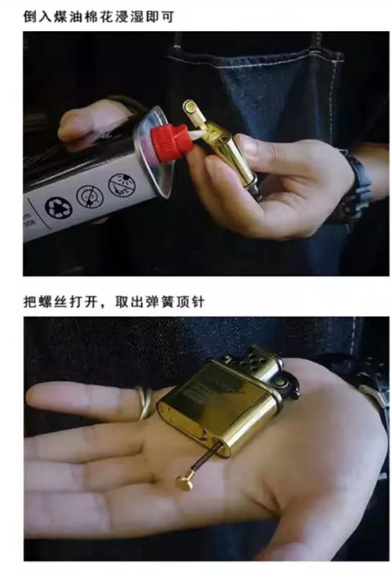 复古纯铜煤油打火机,打火机煤油复古老式怀旧