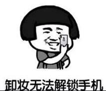 「意·推广」药妆界的爱马仕是它！抗衰老法宝，专业美容院*用御**品牌