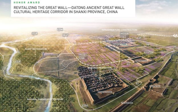 design国际设计大奖,中国设计智造大奖结果