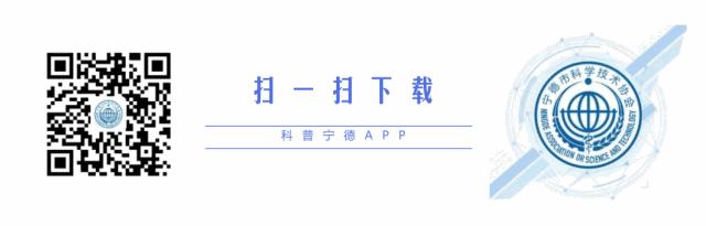 听养生课免费送玉,听中医养生课送鸡蛋