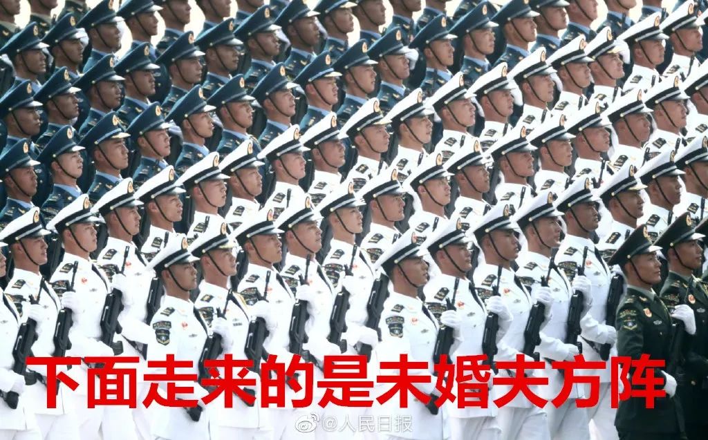 果然最帅的人都上交国家了,果然帅气的小哥哥都上交给国家了