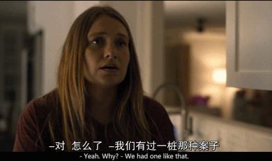 豆瓣评分9.0以上恐怖惊悚,豆瓣9.0以上评分的恐怖电影