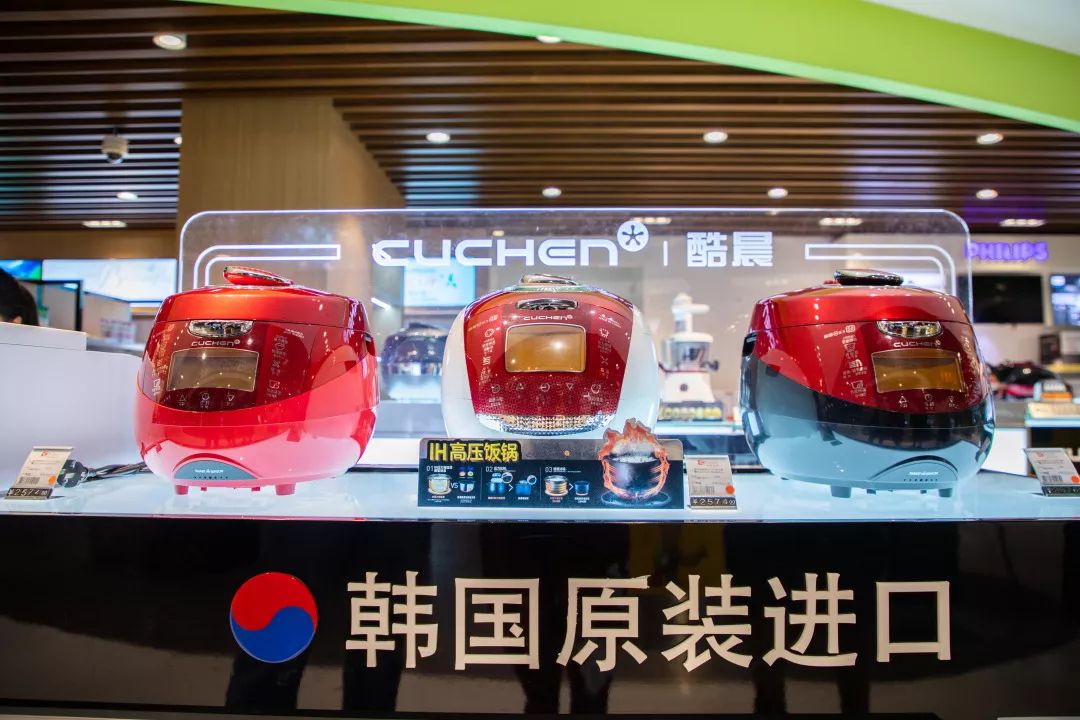 折上折！带上护照，十一长假让你足不出沪买遍“全球”