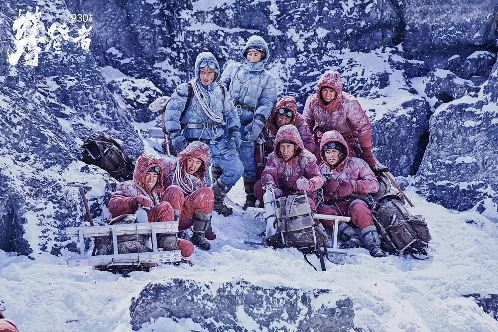 真实的珠峰多少米,真实攀登珠峰第二台阶