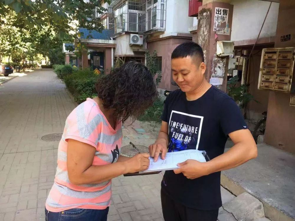 高质量发展看滨城,高质量发展看顺义