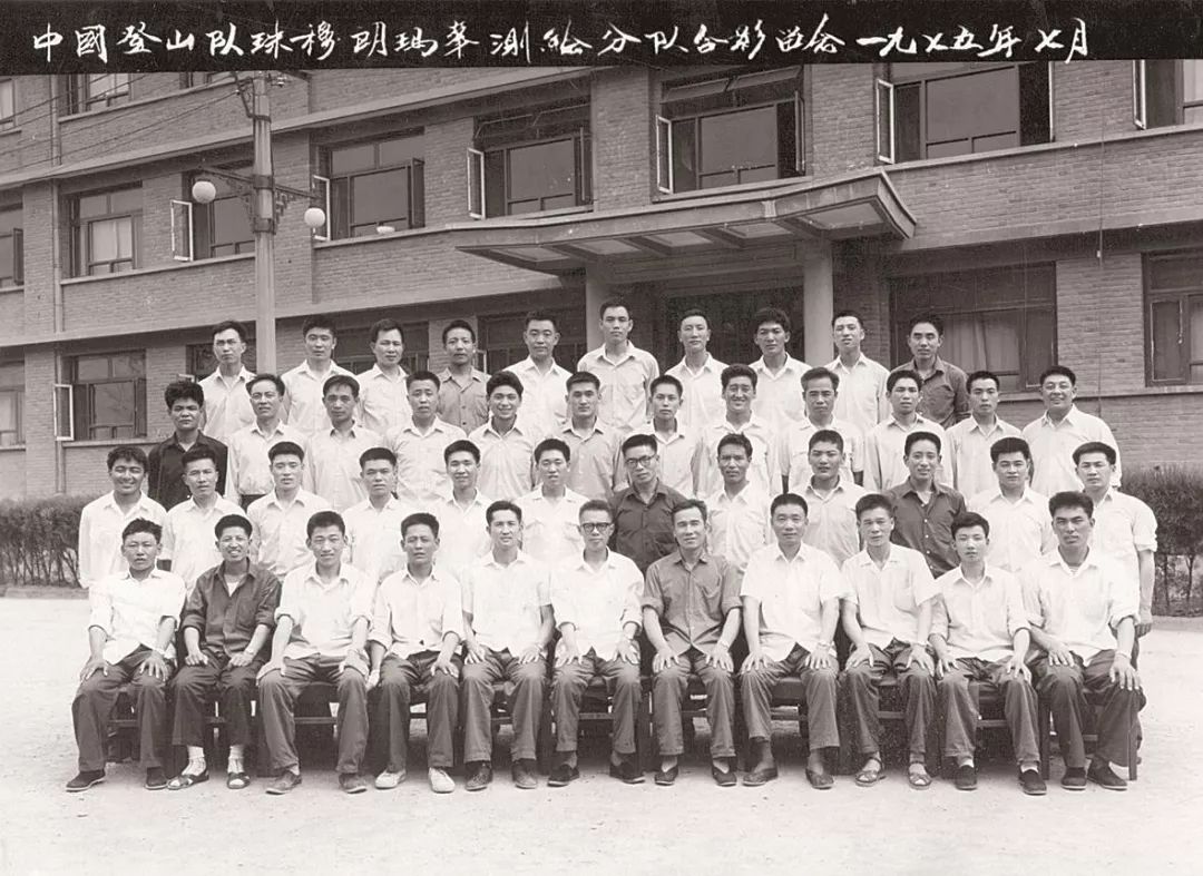 用影像记录我们登顶珠峰的全过程,攀登者观影简短感受100字