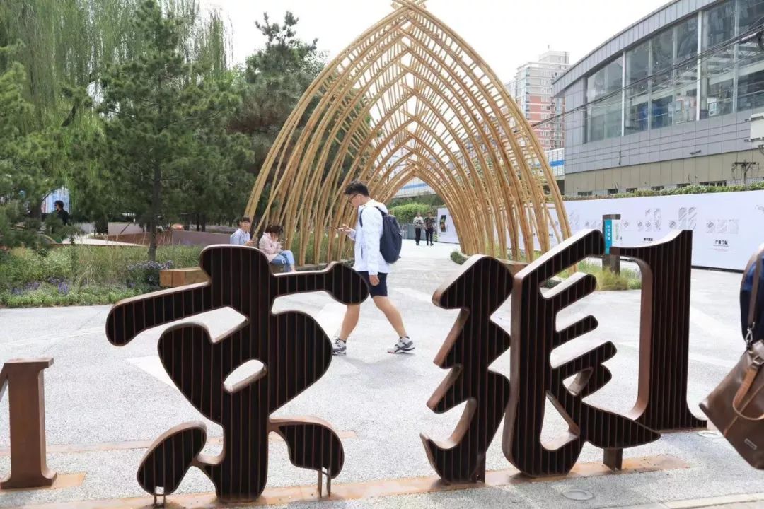 北京游玩打卡京游,去北京必打卡的网红地方