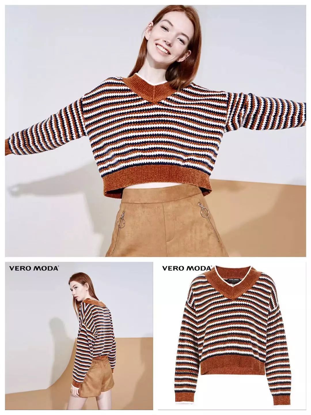 南城首场!绫致集团大型内购会,30000件货品1.5~2.5折