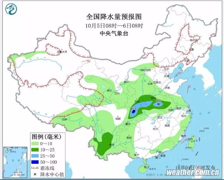 临沂将迎强降温天气,临沂降温