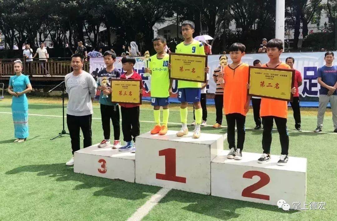 追逐梦想比赛视频,追逐梦想足球