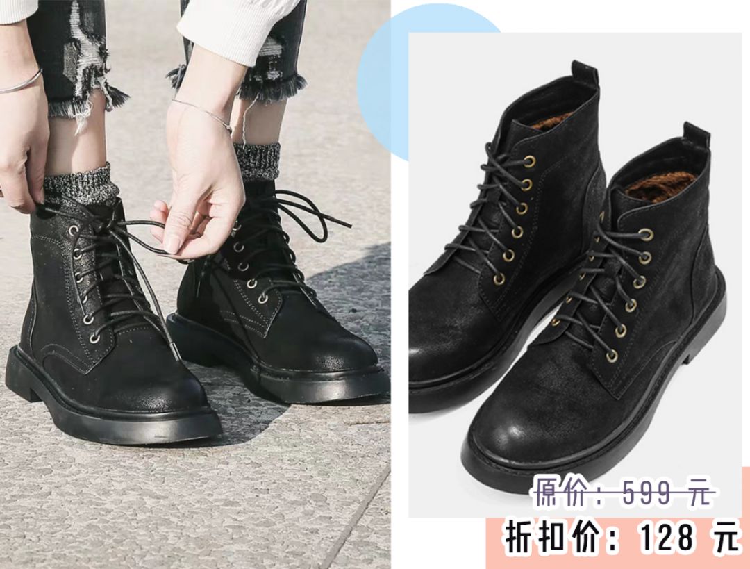 今年爆款十种靴子,2020最时髦的靴子