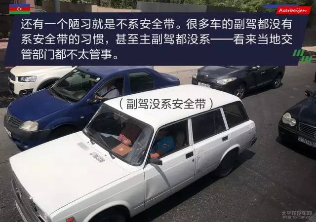 阿塞拜疆f1的赛道,阿塞拜疆f1赛道纪录