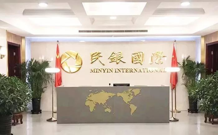 无为籍企业家,无为籍优秀企业家