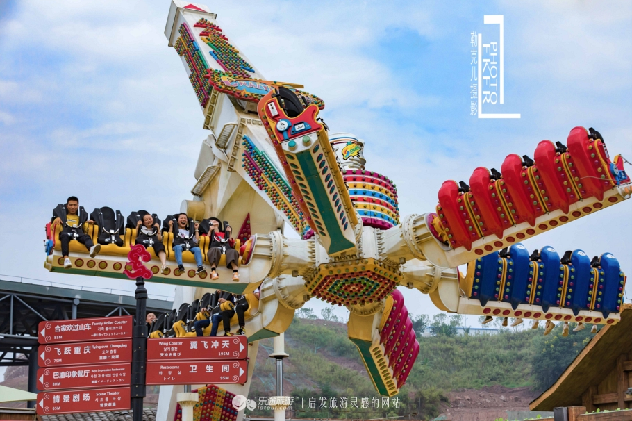 重庆欢乐谷到底值不值得去,欢乐谷玩了想吐又吐不出来