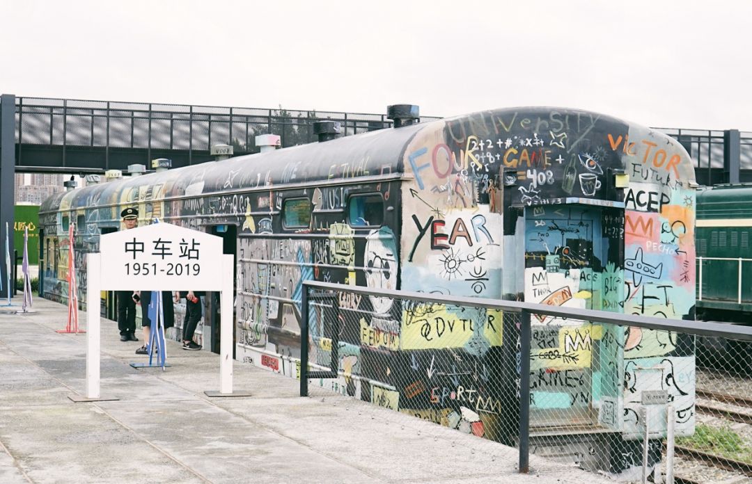 二仙桥网红打卡地春节,二仙桥成打卡圣地