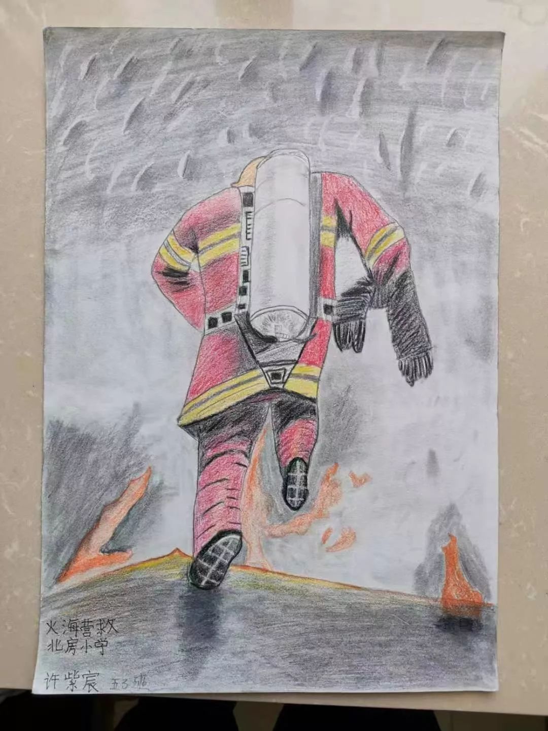 小学生惊艳绘画,高质量小学生绘画作品