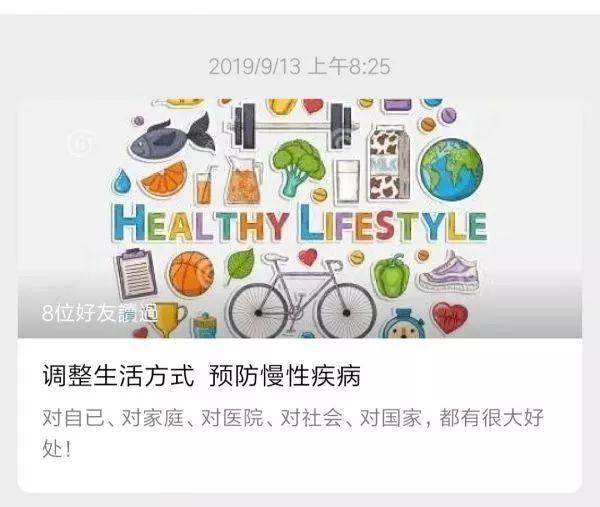 科普大赛知识,科普大赛讲什么好