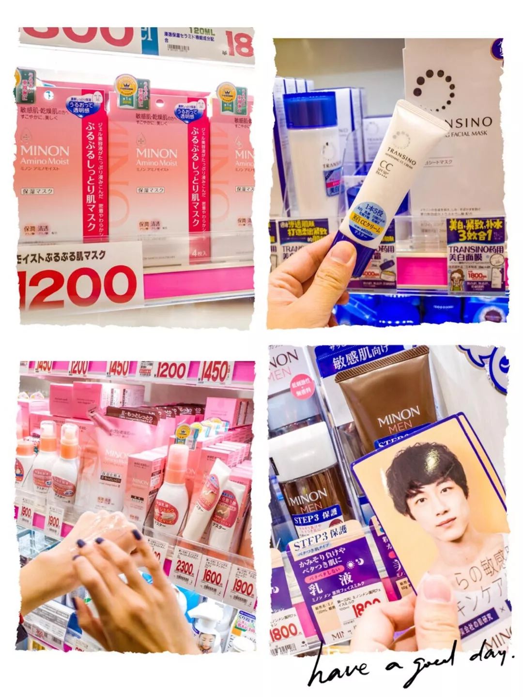 全球机场免税店买什么最便宜,美国机场什么值得买