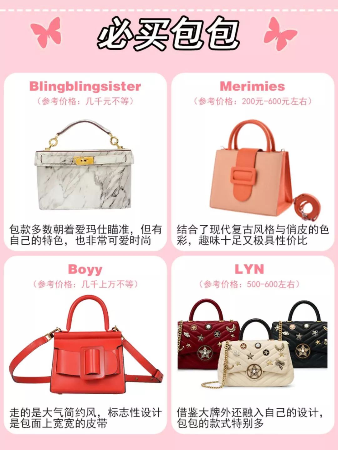 全球最好的机场是哪个机场啊,机场有什么值得买的