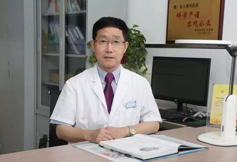 陈林义谈角膜塑形镜,陈林义医生