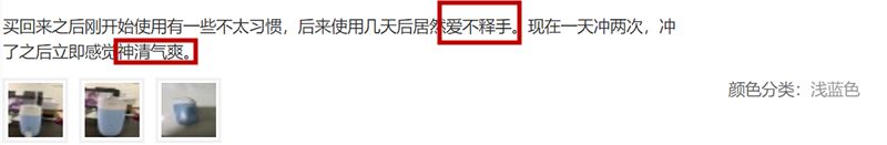 9成中国人没见过，洗牙就用1分钟，美国人用了很久的洁牙神器