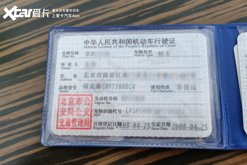 和高尔夫同等价位的车,16万元高尔夫值不值