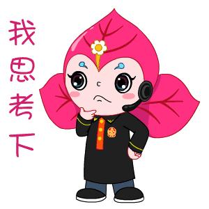 重阳特刊|“千金难买老来伴”！老年人离婚案件频发，该如何化解？