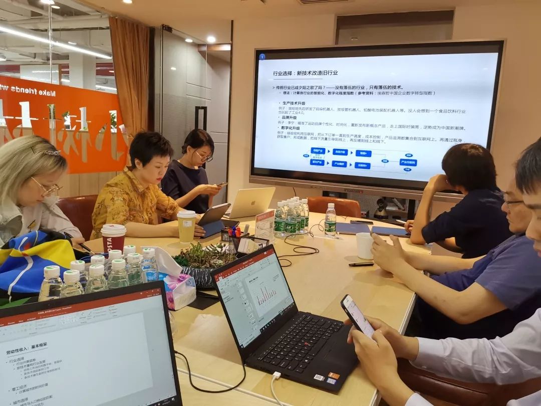 财富背后是智慧,财富背后的品德