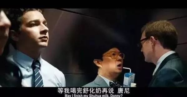 最无违和感的植入广告,奇葩的广告植入完整版