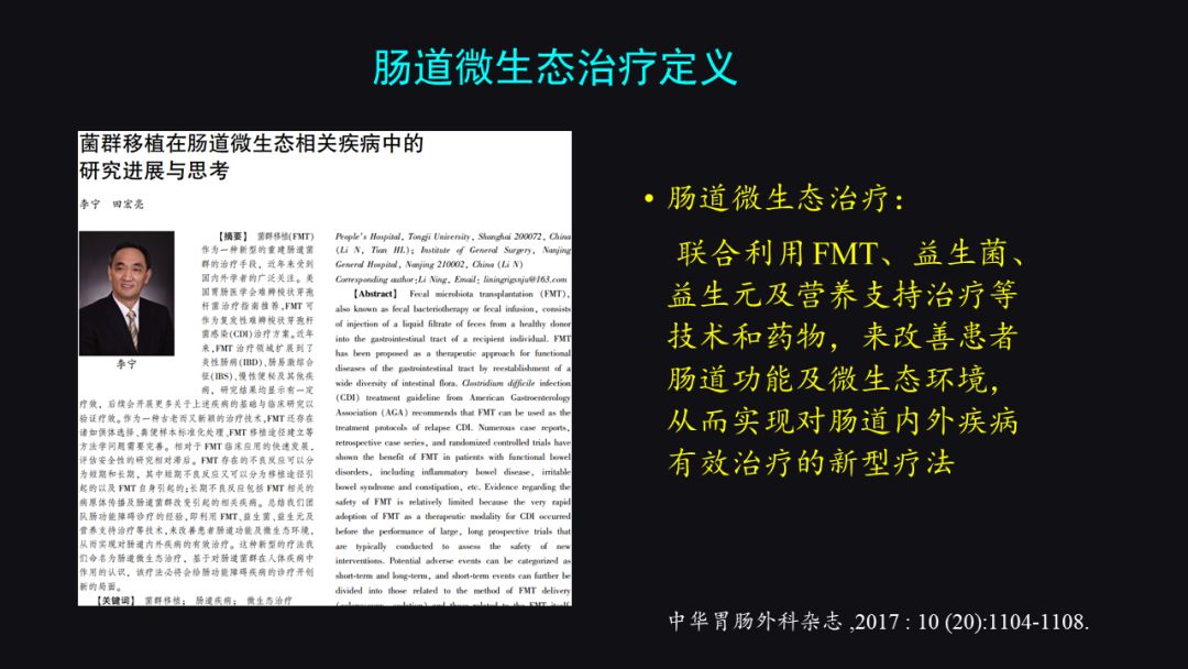 李宁奋斗历程英文版,李宁夜以继日