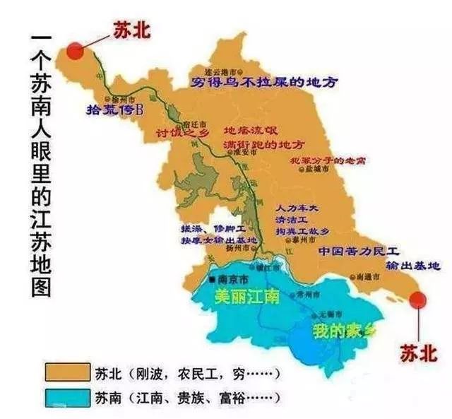 外婆跟姥姥有什么区别,姥姥和外婆的本质区别