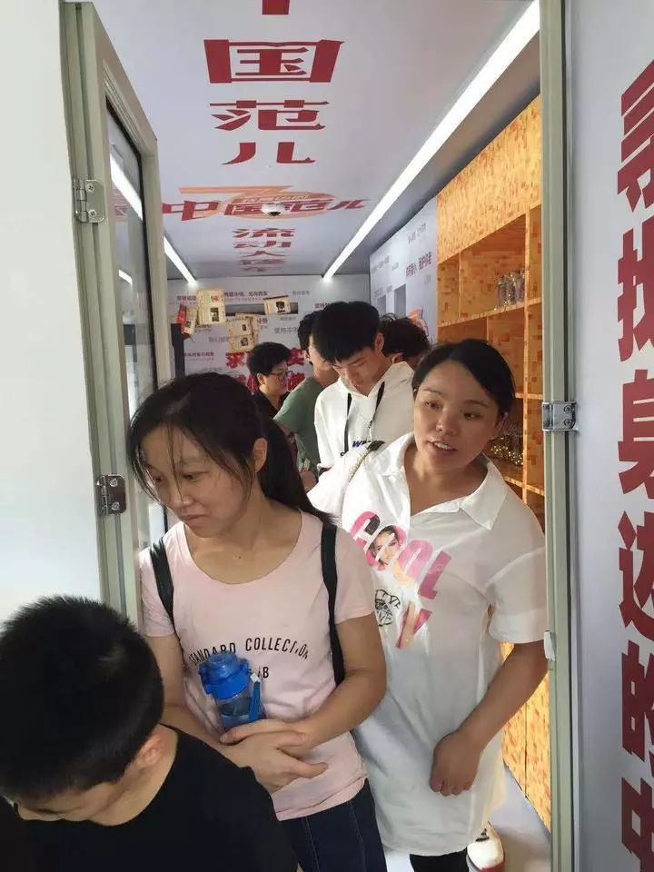 国庆上海八佰伴国庆活动,国庆嘉兴八佰伴