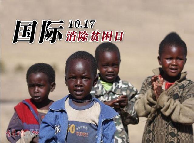 10月国庆节特别节日,十月除了国庆还有别的节日吗