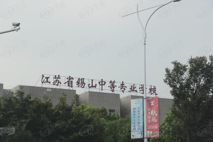 东北塘土地出让多少钱一平,地块起拍价1850万元一亩