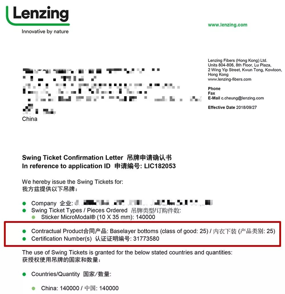 好看聚拢效果好又舒服的内衣,内衣穿着舒服的款式